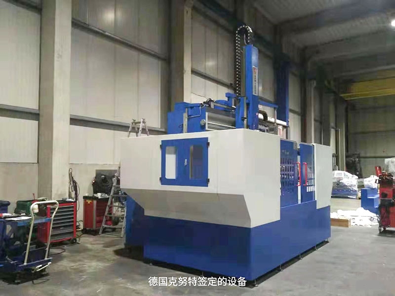 德国克努特签订的设备