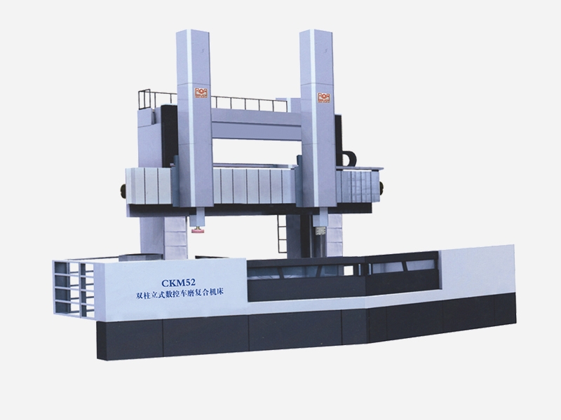 CKM52系列双柱数控立式车磨复合机床
