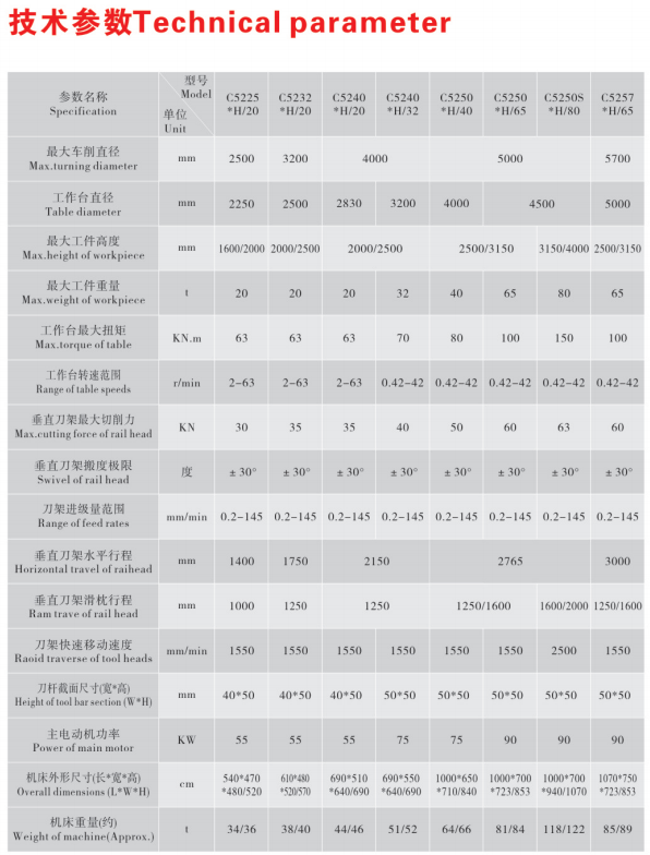 1779864513169992.png image.png