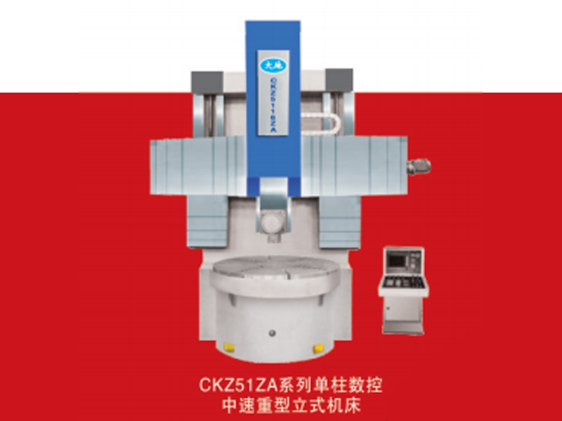 新2登录端