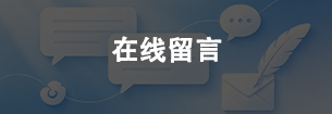 新2登录端